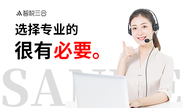 注冊(cè)商標(biāo)需要多長(zhǎng)時(shí)間-商標(biāo)辦理流程